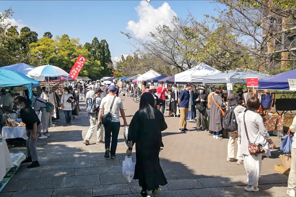 梅小路公園グリーンフェア2025秋