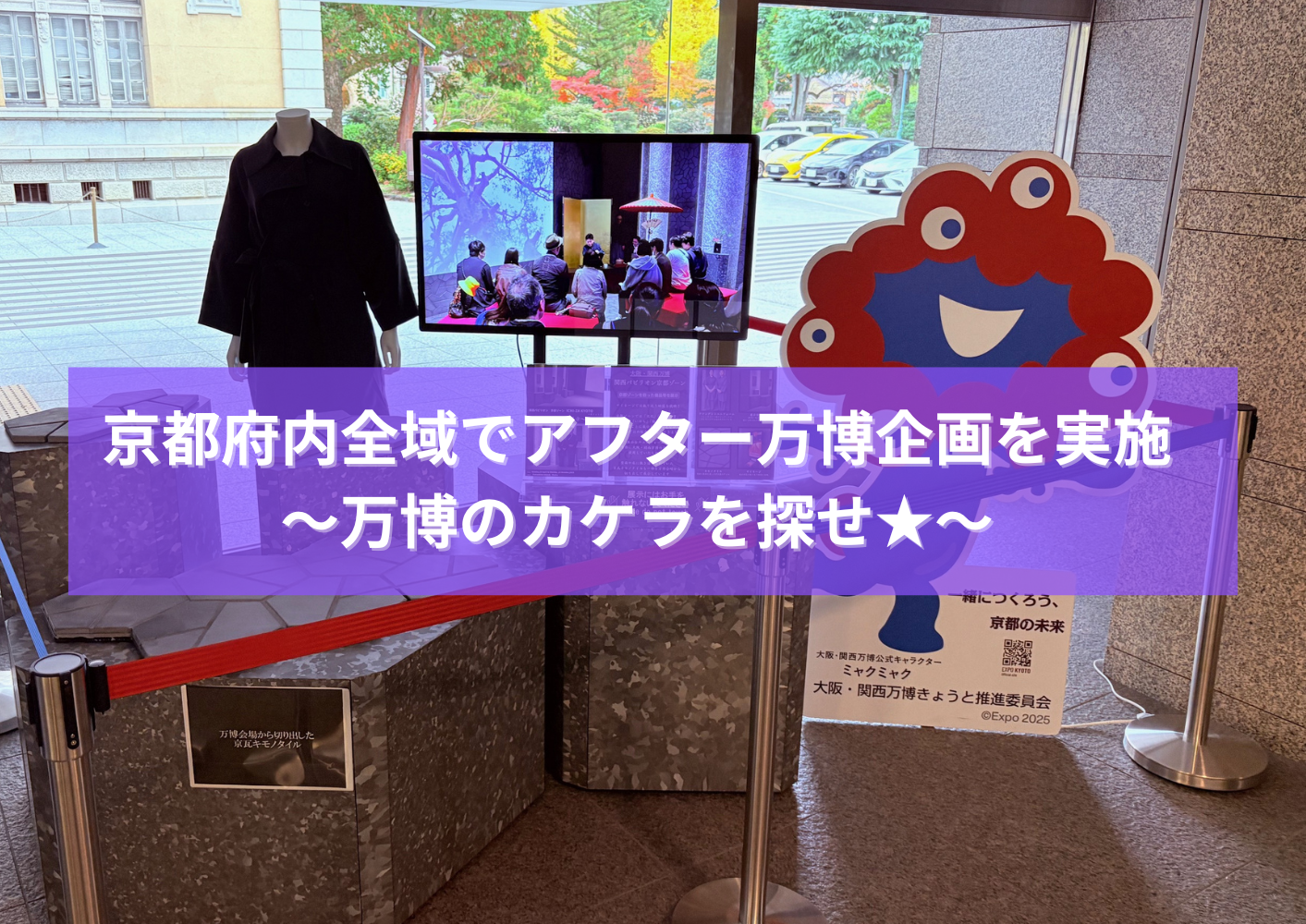 段落テキスト (7).png