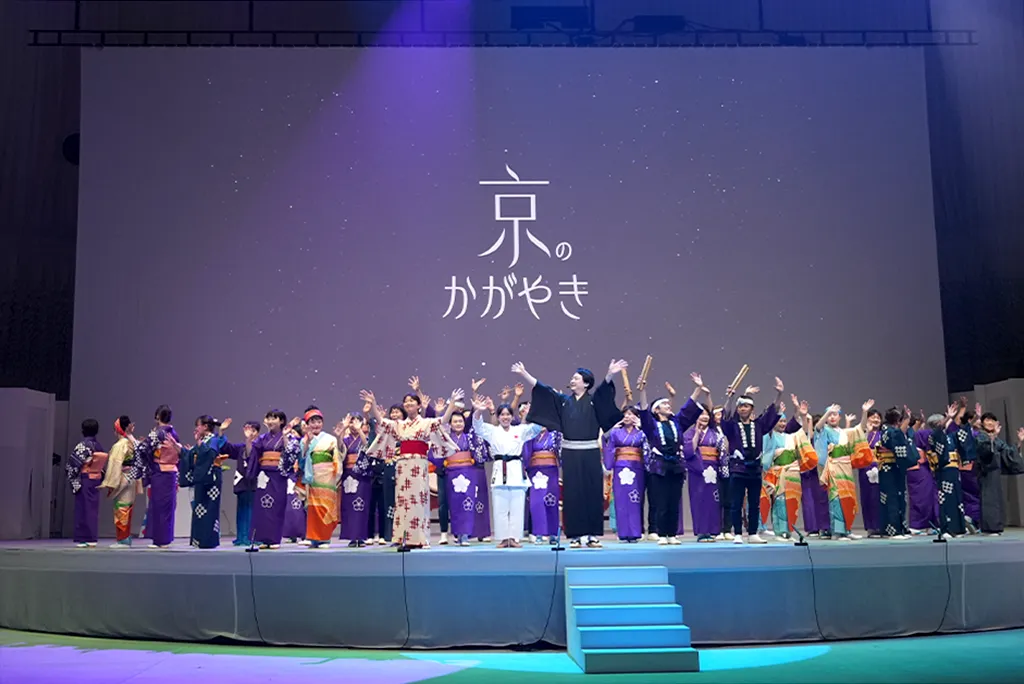 【フィナーレ】