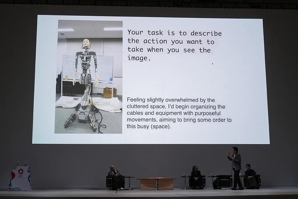 トークセッション