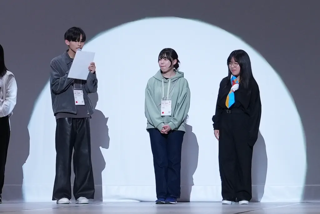 ユースステージ