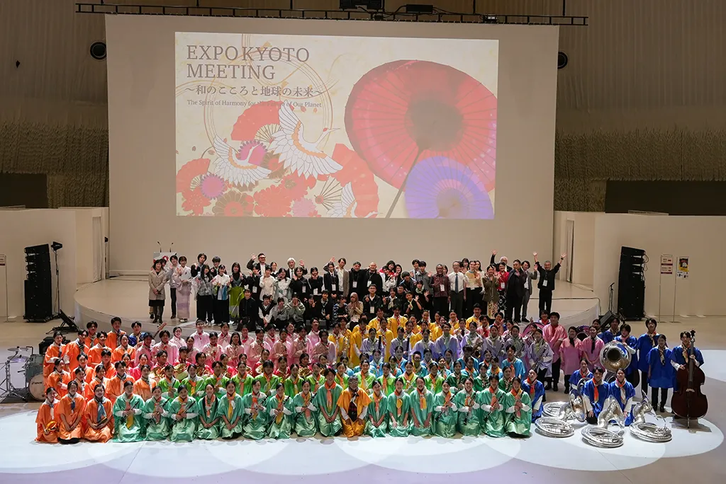 ユースステージ