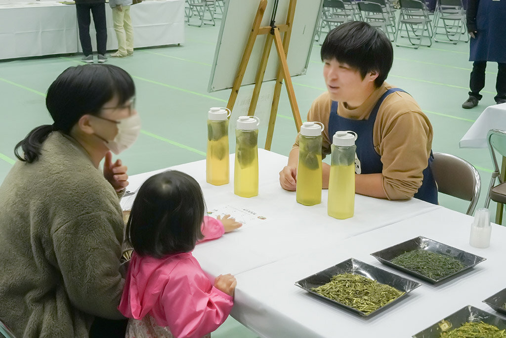 お茶の淹れ方体験